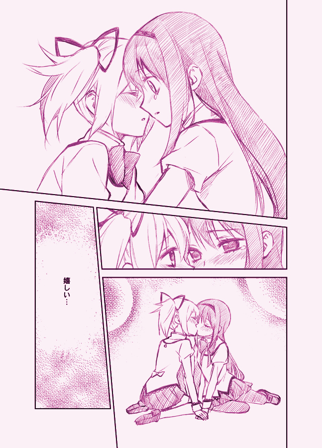 akemi homura and kaname madoka (mahou shoujo madoka magica) drawn by hijiki_(hijikini)