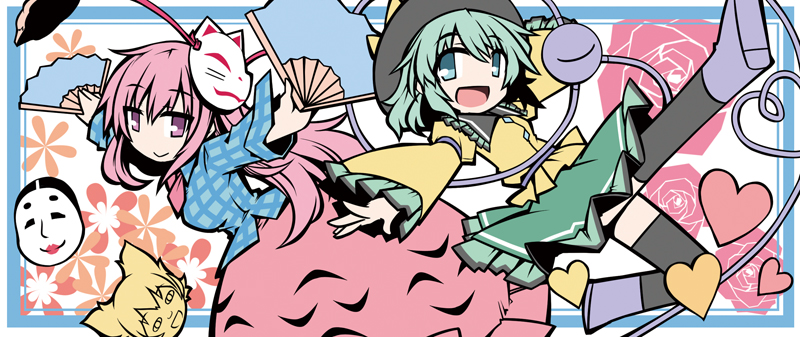 komeiji koishi and hata no kokoro (touhou) drawn by hemogurobin_a1c