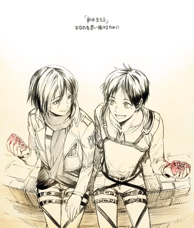 mikasa ackerman and eren yeager (shingeki no kyojin) drawn by runia