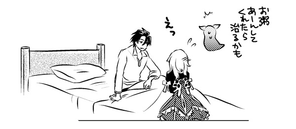 alvin, elize lutus, and teepo (tales of and 1 more) drawn by yukimatsu