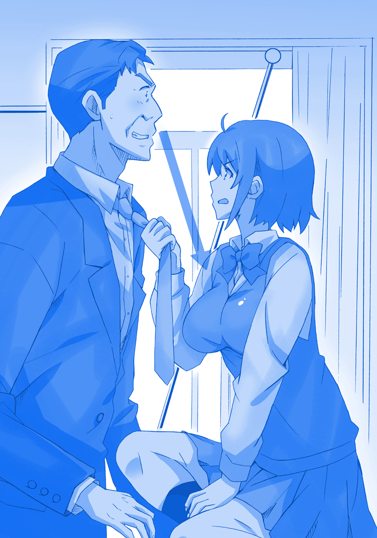 miyamizu mitsuha and miyamizu toshiki (kimi no na wa. and 1 more) drawn by ponpon