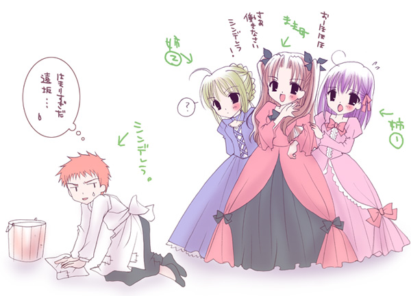artoria pendragon, saber, tohsaka rin, emiya shirou, matou sakura, and 1 more (fate and 2 more)