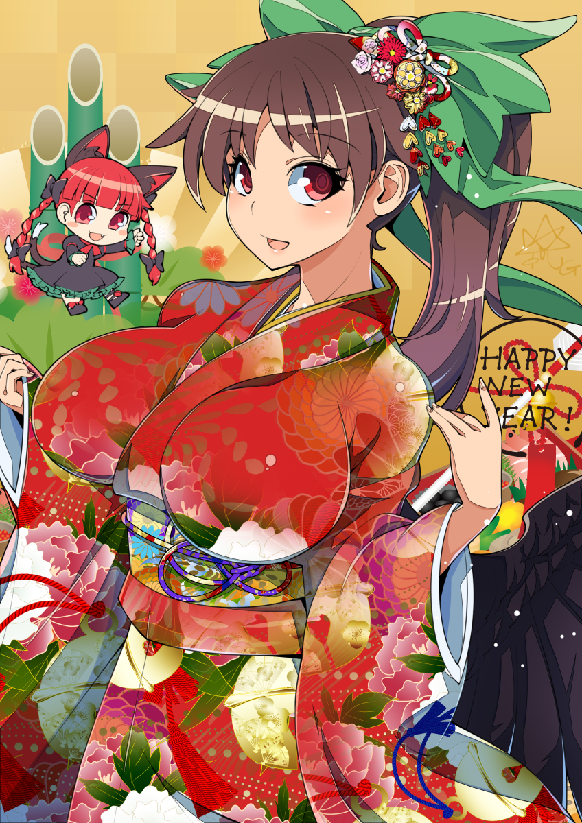 kaenbyou rin and reiuji utsuho (touhou) drawn by umigarasu_(kitsune1963)
