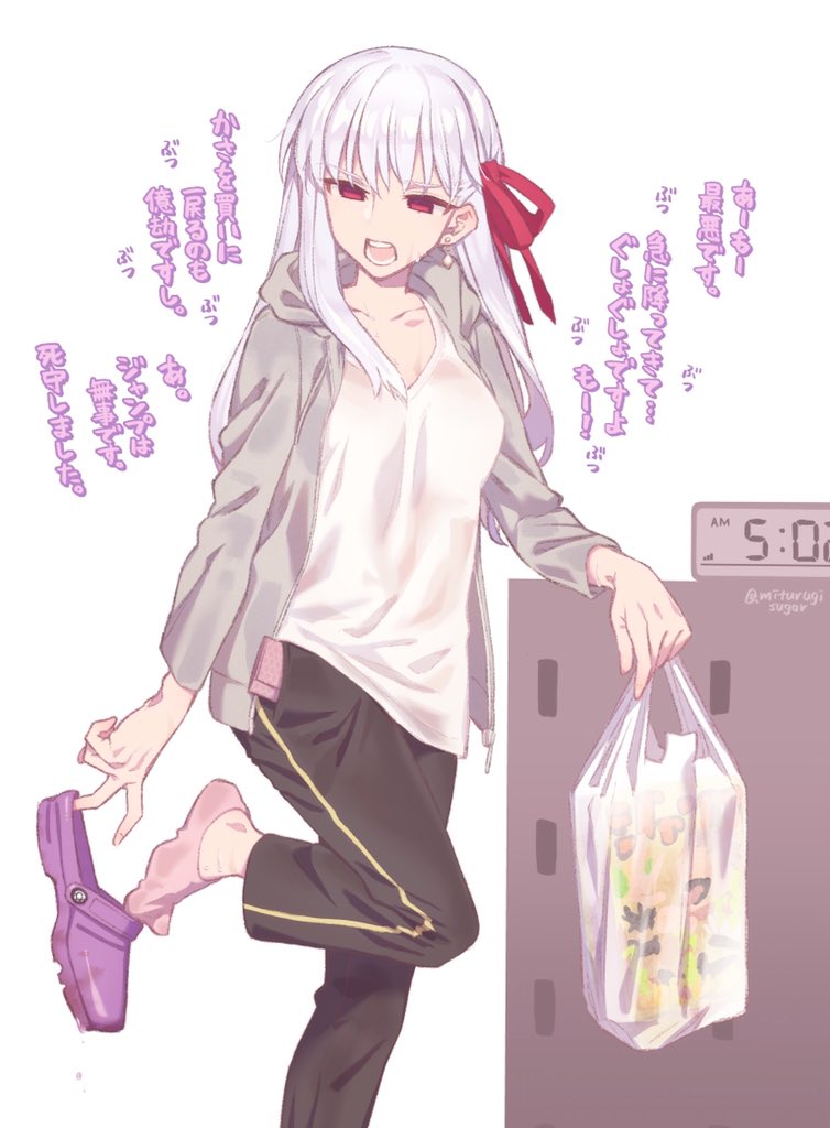 kama (fate and 1 more) drawn by mitsurugi_sugar