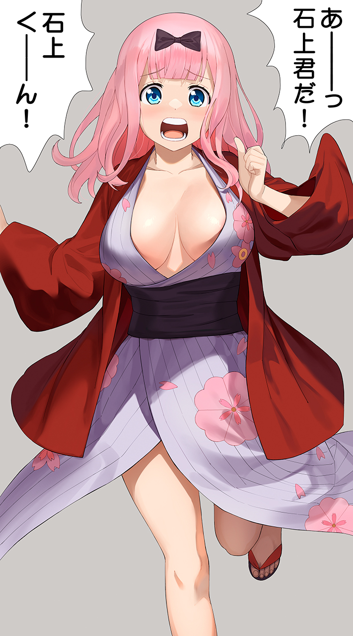 kanroji mitsuri and fujiwara chika (kimetsu no yaiba and 1 more) drawn by a1_(initial-g)