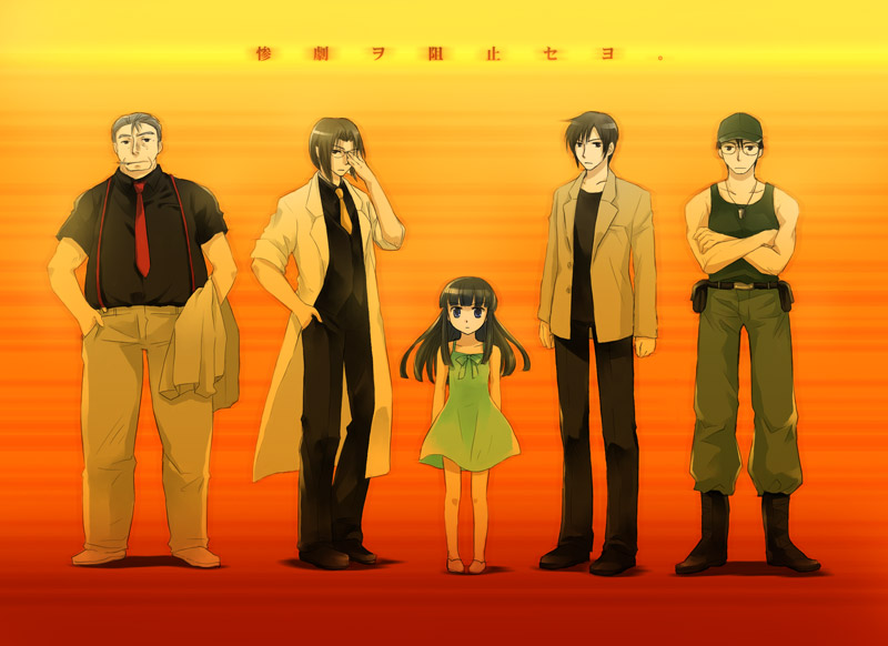 furude rika, tomitake jirou, akasaka mamoru, irie kyousuke, and ooishi kuraudo (higurashi no naku koro ni) drawn by azuma_shouko