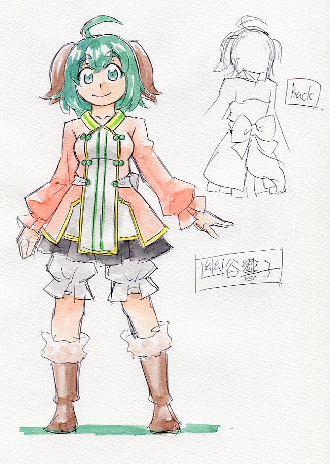 kasodani kyouko (touhou) drawn by kawachi_koorogi