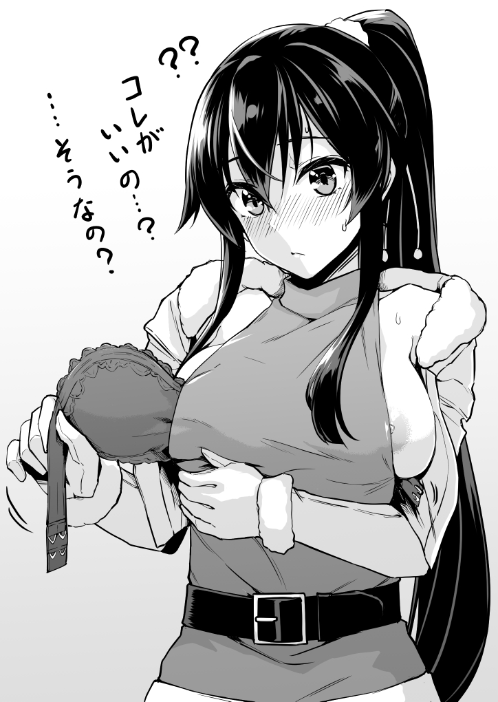 yahagi and yahagi kai ni (kantai collection) drawn by abo_(hechouchou)