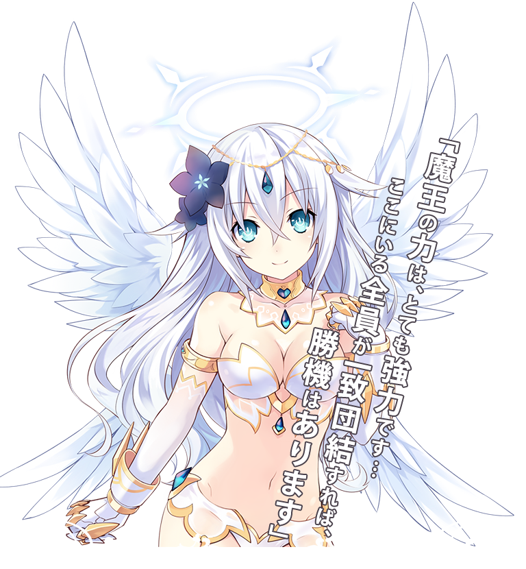 black heart (neptune and 1 more) drawn by tsunako