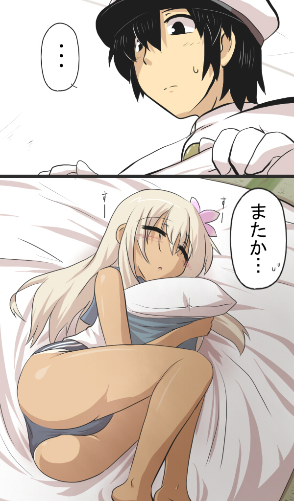 admiral and ro-500 (kantai collection) drawn by goma_(gomasamune)
