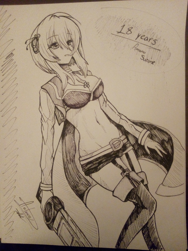 amano suzune (mahou shoujo madoka magica and 1 more) drawn by daltunix