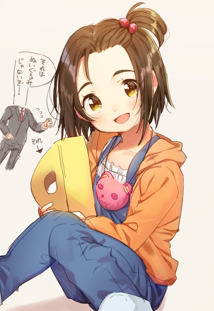 producer, p-head producer, and yanase miyuki (idolmaster and 1 more) drawn by mofun