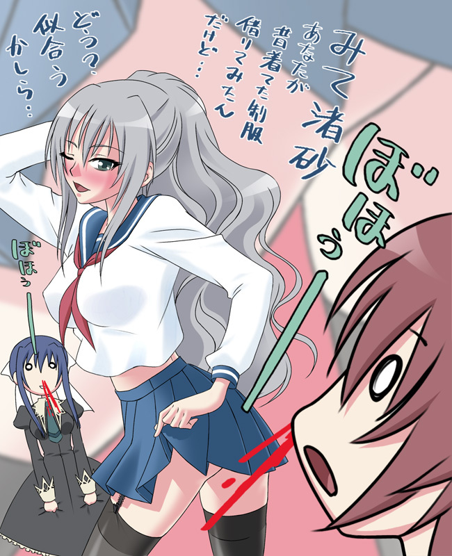 aoi nagisa, suzumi tamao, and hanazono shizuma (strawberry panic!) drawn by hijikata_kotoyo
