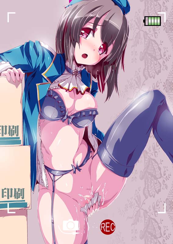 takao (kantai collection) drawn by miuku_(marine_sapphire)