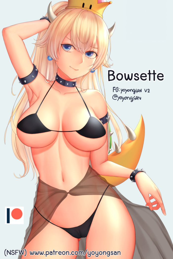 bowsette (mario and 1 more) drawn by yoyongsan