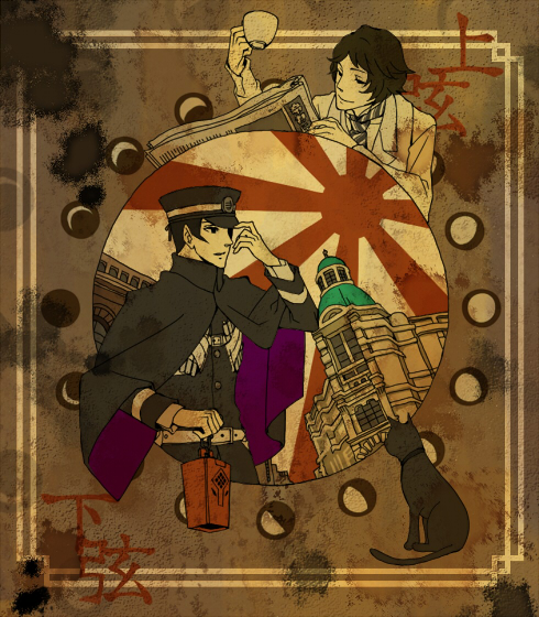 kuzunoha raidou, gouto, and narumi shouhei (devil summoner and 1 more)
