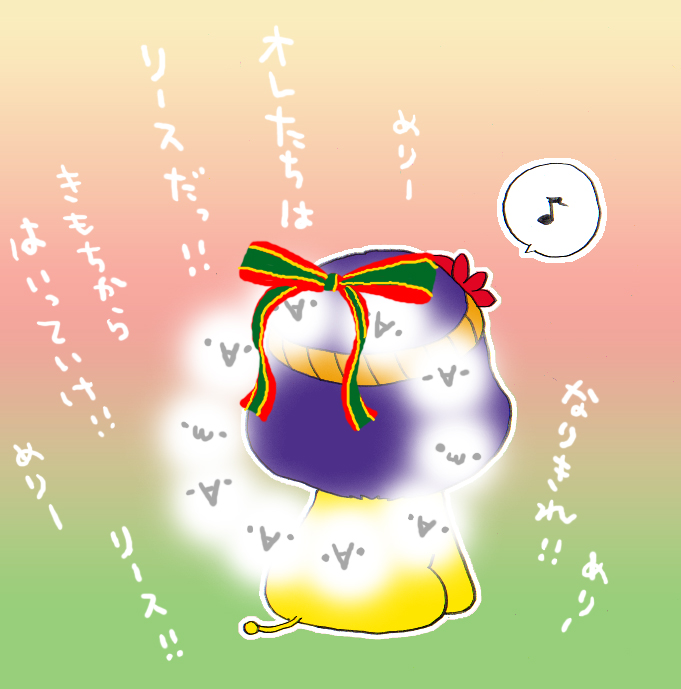yasaka kanako and kedama (original and 1 more) drawn by fuu_(futian)