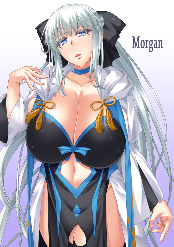 morgan le fay (fate and 1 more) drawn by oniku_(kusomushi_onick)