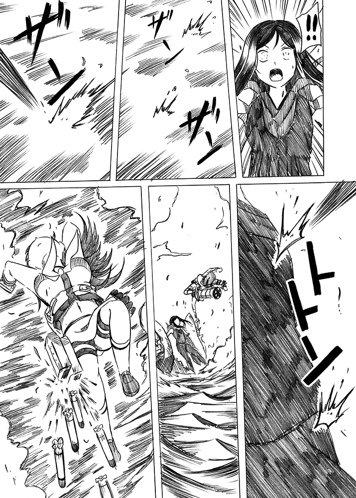 ooi, ru-class battleship, and ooi kai ni (kantai collection) drawn by shino_(ponjiyuusu)