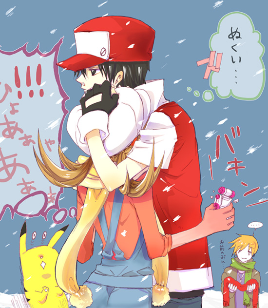 pikachu, red, blue oak, lyra, and pixiv red (pokemon and 1 more) drawn by kuronomine