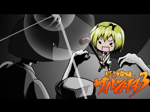 heather mason and nurse (tengen toppa gurren lagann and 2 more) drawn by nyo-ro
