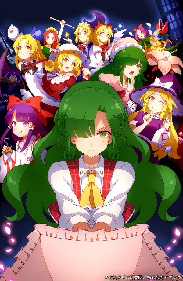 hakurei reimu, kirisame marisa, kazami yuuka, elly, gengetsu, and 5 more (touhou and 1 more) drawn by 60mai