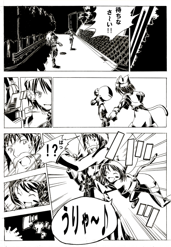 suzumiya haruhi and kyon (suzumiya haruhi no yuuutsu) drawn by hamao