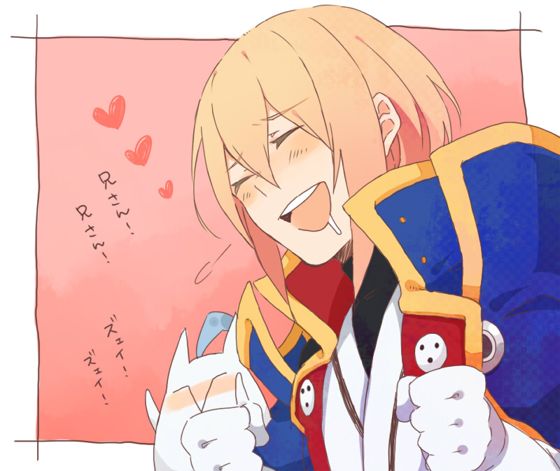 jin kisaragi, arakune, and hakumen (blazblue) drawn by tako_(fkkdn)