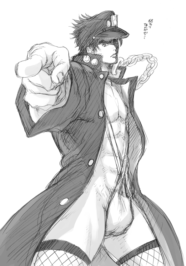 kujo jotaro (jojo no kimyou na bouken and 1 more) drawn by kurenai_karasu