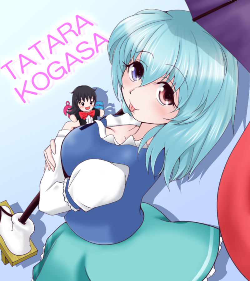 tatara kogasa and houjuu nue (touhou) drawn by tamafuru