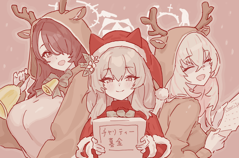 mari, sakurako, and hinata (blue archive) drawn by fight_yoghurt