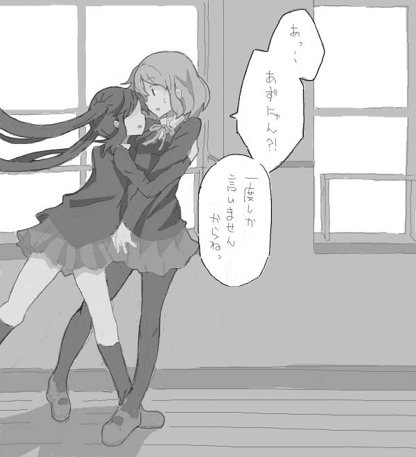 nakano azusa and hirasawa yui (k-on!) drawn by kuzu_kow