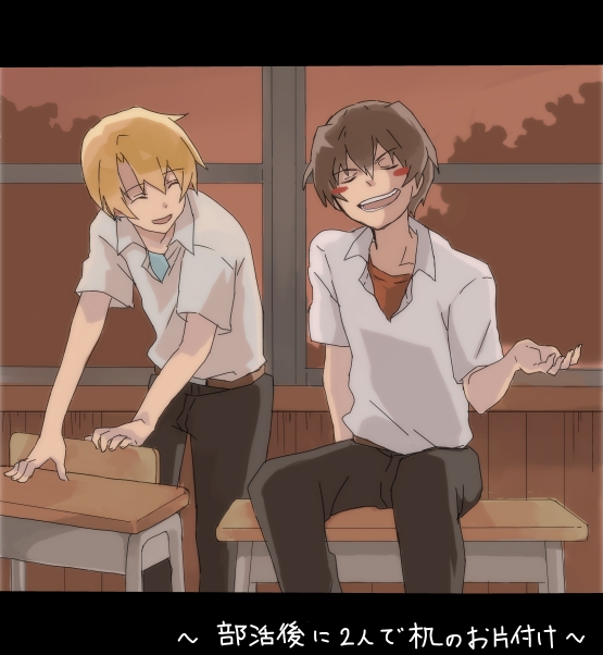 maebara keiichi and houjou satoshi (higurashi no naku koro ni) drawn by nuancho