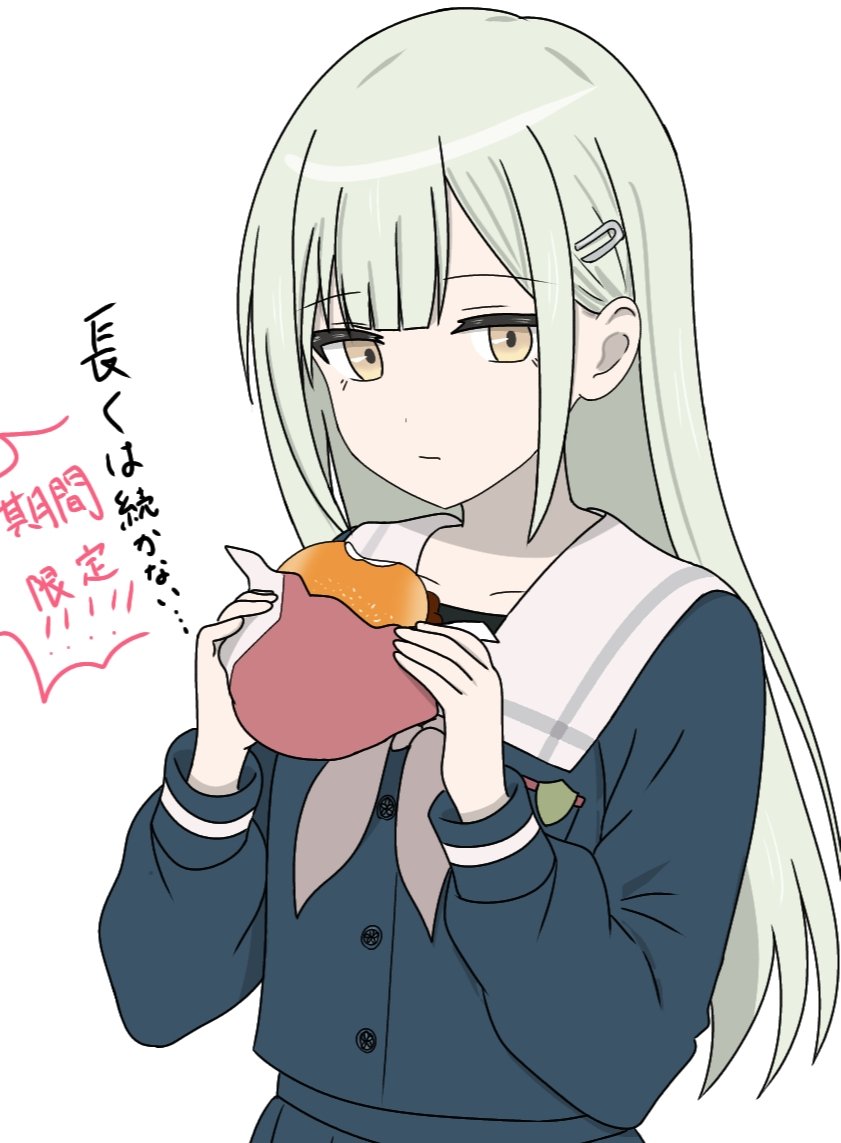 wakaba mutsumi (bang dream! and 1 more) drawn by kimassi