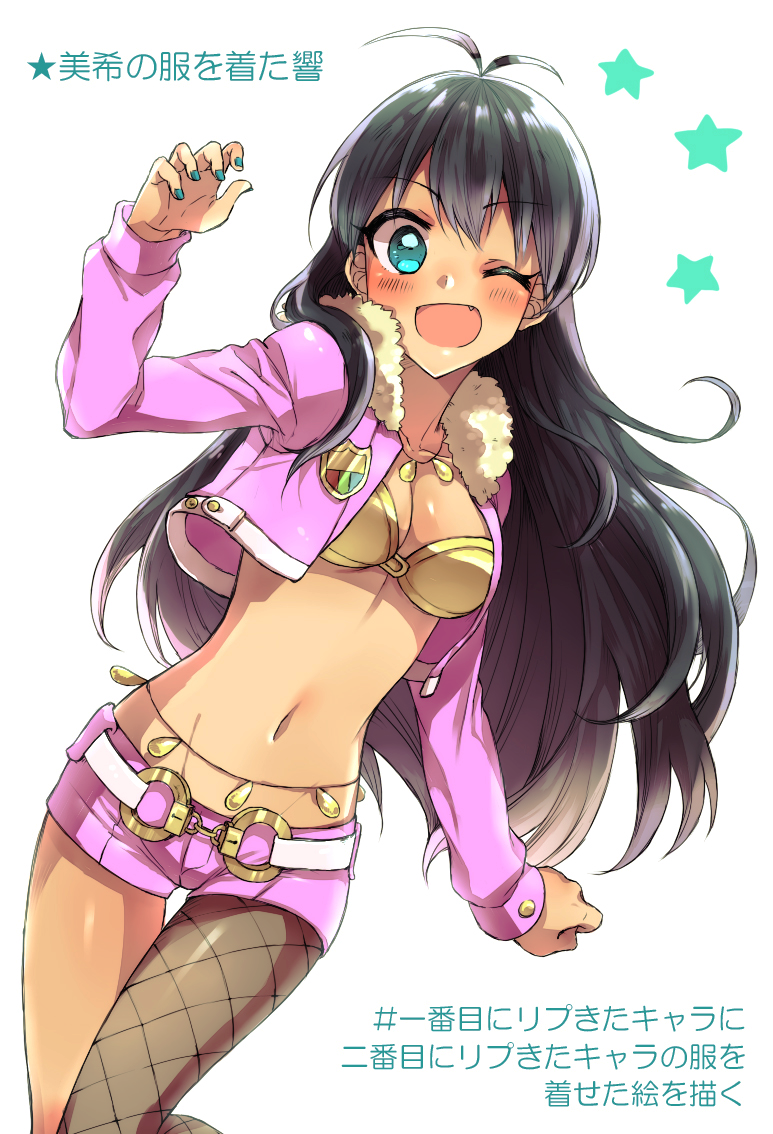 hoshii miki and ganaha hibiki (idolmaster) drawn by yuurinmoku