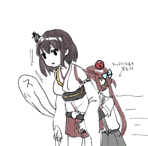 yamashiro and asagumo (kantai collection) drawn by nuno_(pppompon)