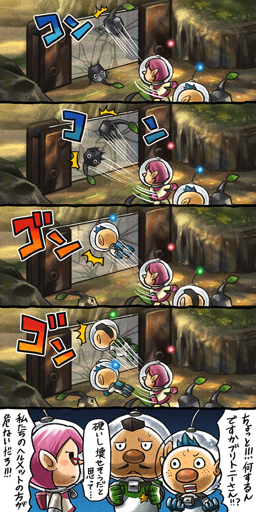 rock pikmin, alph, brittany, and charlie (pikmin and 1 more) drawn by vivinva_hage