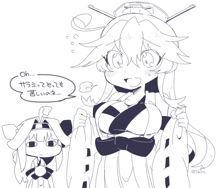 kongou and iowa (kantai collection) drawn by tsukko_(3ki2ne10)