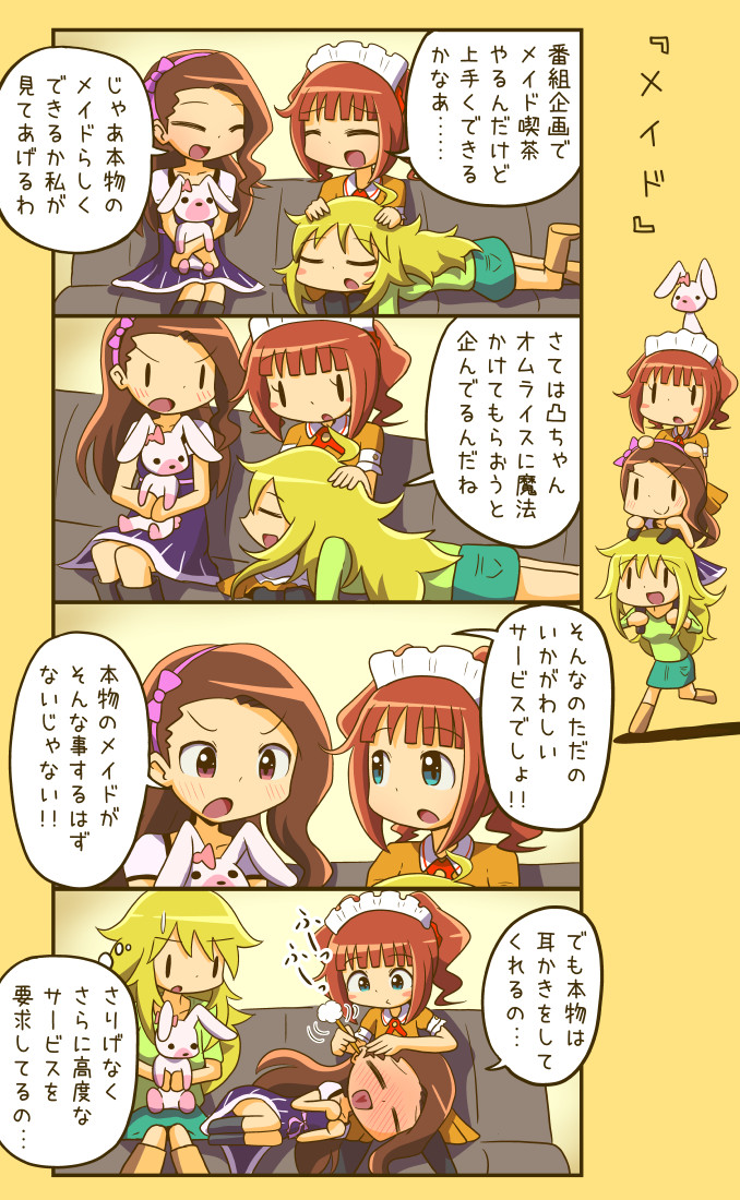 hoshii miki, minase iori, and takatsuki yayoi (idolmaster) drawn by yuutousei