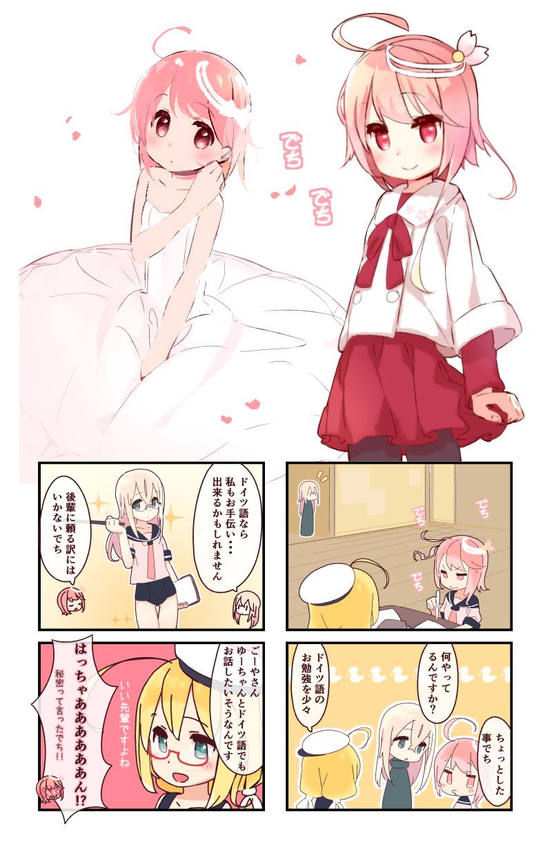 i-58, u-511, and i-8 (kantai collection) drawn by yoru_nai