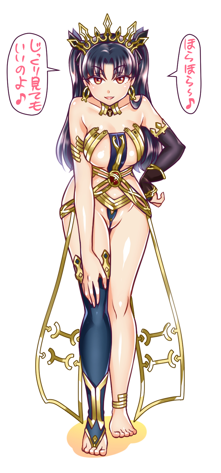 ishtar (fate and 1 more) drawn by yakisobapan_tarou_&_negitoro-ko