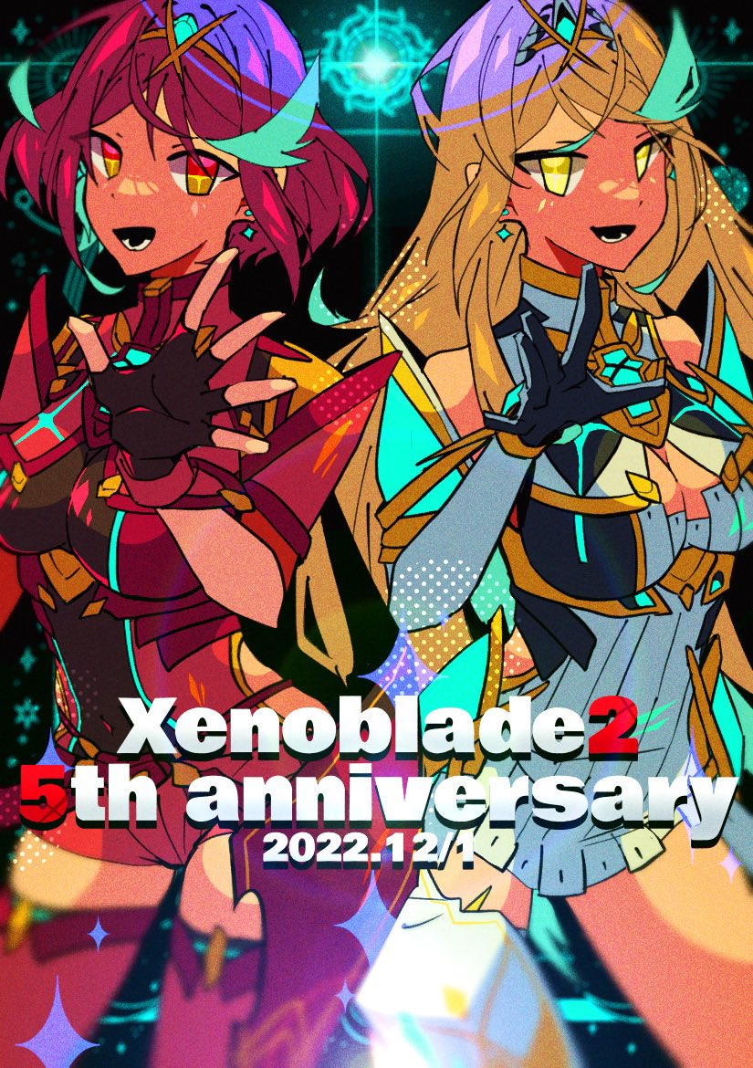 pyra and mythra (xenoblade chronicles and 1 more) drawn by mugimugis