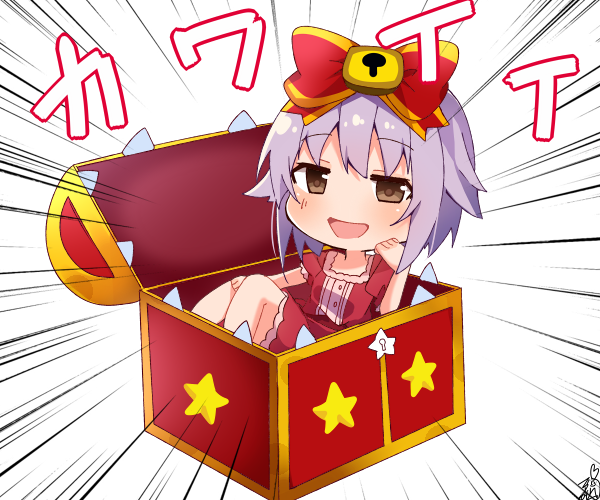 koshimizu sachiko (idolmaster and 1 more) drawn by omuretsu