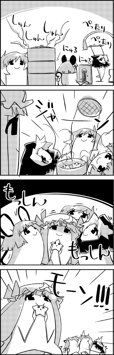 patchouli knowledge, nazrin, hijiri byakuren, and kumoi ichirin (touhou) drawn by tani_takeshi