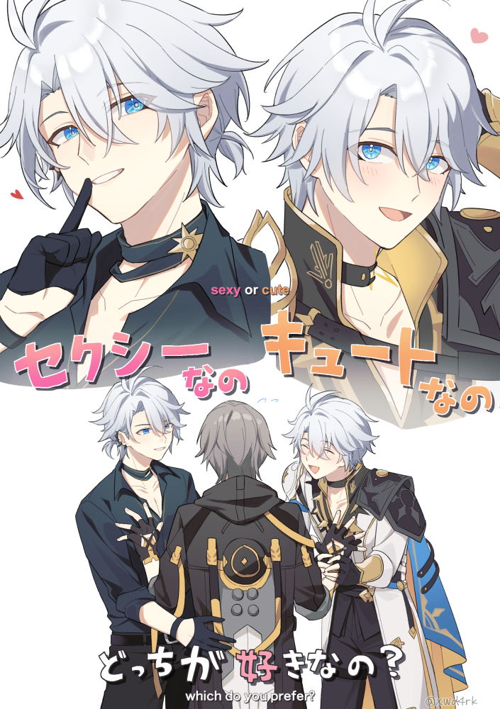 trailblazer, caelus, and phainon (honkai and 1 more) drawn by xwd4rk