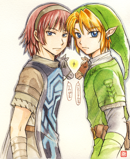 link, wander, epona, and agro (the legend of zelda and 1 more) drawn by sagawa_yumeko