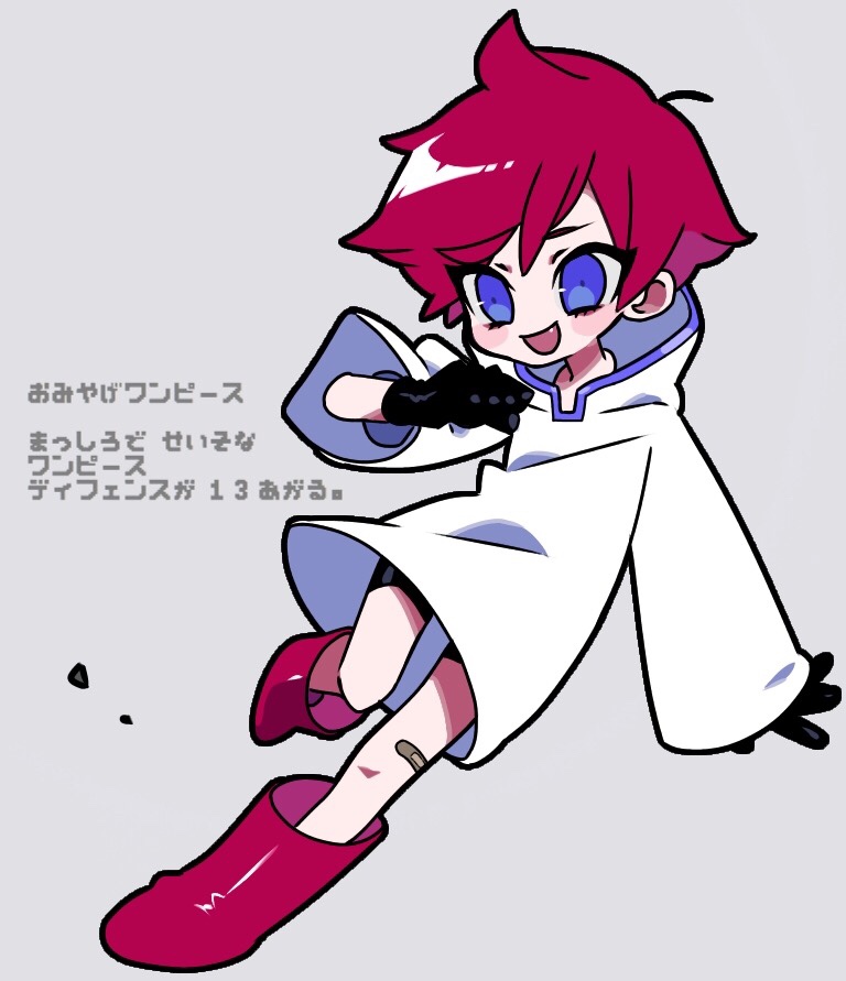 kumatora (mother and 1 more) drawn by mi_(33tb)