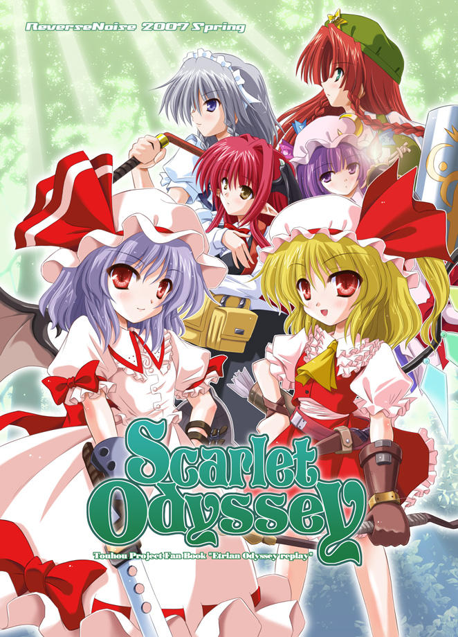 remilia scarlet, flandre scarlet, izayoi sakuya, patchouli knowledge, hong meiling, and 1 more (touhou) drawn by yamu_(reverse_noise)