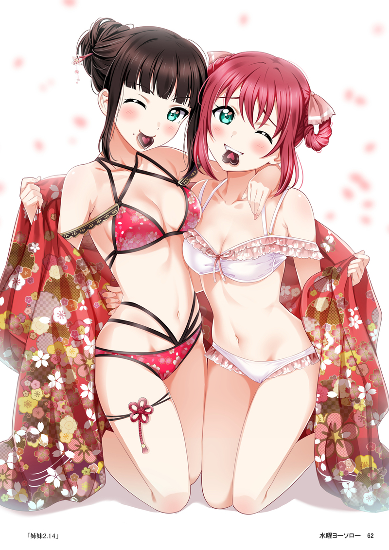 kurosawa dia and kurosawa ruby (love live! and 1 more) drawn by sankuro_(agoitei)