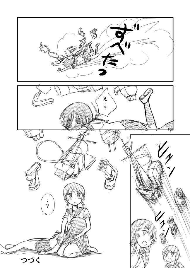 akagi, fubuki, hatsuyuki, miyuki, and shirayuki (kantai collection) drawn by shimazaki_mujirushi